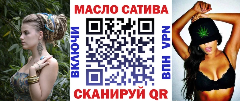 продажа наркотиков  Бор  Дистиллят ТГК концентрат 