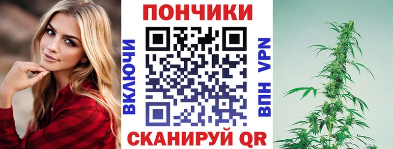 Бошки марихуана Amnesia  кракен зеркало  Бор 