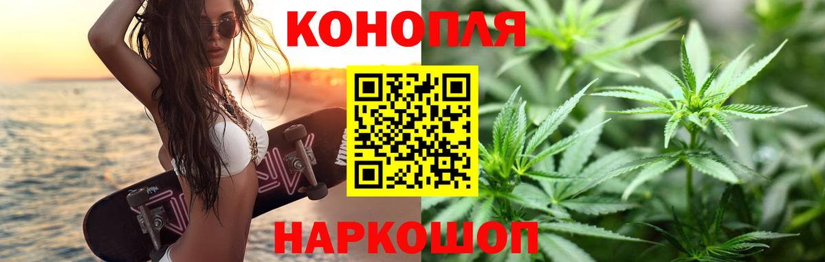 Шишки марихуана THC 21%  Бошки Шишки OG Kush  Канабис семена  Канабис Ganja  Бор 